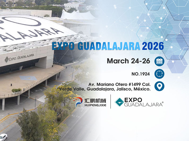 Jinjiang HuiPeng Printing Machinery Co., Ltd. esporrà all'Expo Guadalajara, Messico (24-26 marzo 2026)