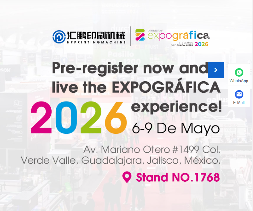 Unisciti a Huipeng Printing Machinery all'EXPOGRÁFICA 2026 a Guadalajara, in Messico